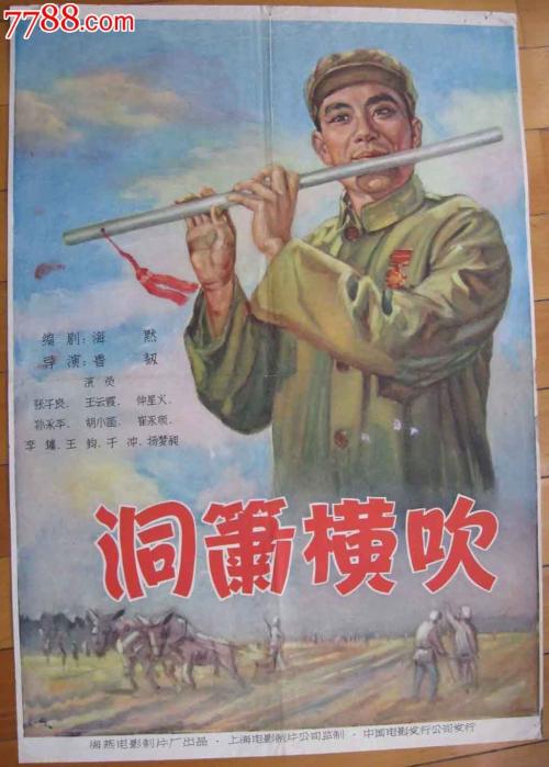 默海尔州立大学文凭购买